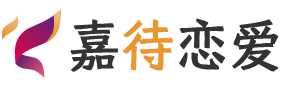 河北沧州恋爱咨询